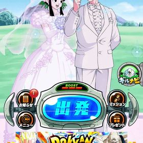 ✨ドッカンバトル 強垢販売🔥LR123・石あり・即対応可 | ドッカンバトルのアカウントデータ、RMTの販売・買取一覧