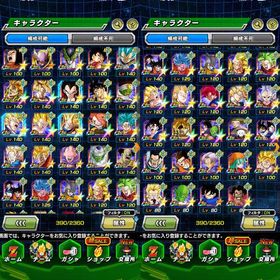 ドラゴンボールドッカンバトル 引退垢 | ドッカンバトルのアカウントデータ、RMTの販売・買取一覧