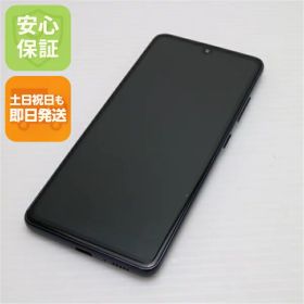 【中古】美品 SCV48 Galaxy A41 ブラック スマホ 白ロム 中古 土日祝発送OK