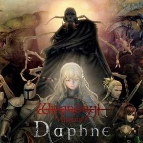 初期垢 ！石60000個+複数の遺物合計140枚+複数の材料 | ウィズダフネ(Wizardry Variants Daphne)のアカウントデータ、RMTの販売・買取一覧