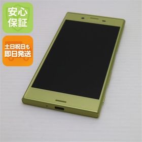 安心保証付 新品同様 au SOV35 Xperia XZs シトラス 白ロム 中古本体