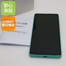 エクスペリア(Xperia)の新品同様 SoftBank Xperia 10 Ⅳ A202SO ミント M777(スマートフォン本体)