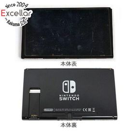 ニンテンドースイッチ(Nintendo Switch)の任天堂 Nintendo Switch Joy-Conなし 背面スタンドなし・本体・液晶画面いたみ(家庭用ゲーム機本体)