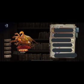 上位ハンターの代行 高勝率 | 第五人格(Identity V)のアカウントデータ、RMTの販売・買取一覧