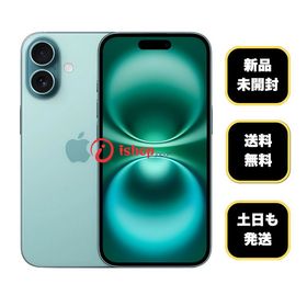 新品・未開封 iPhone16 128GB ティール 国内SIMフリー 送料無料