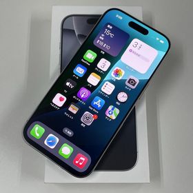 iPhone 16 Pro 256GB ホワイトチタニウム SIMロック解除済