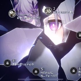 【引退垢】不正一切なし キュレネ2凸 キャス2凸 ヒアンシー1凸 カフカ2凸 トパーズ2凸 | 崩壊スターレイル(崩スタ)のアカウントデータ、RMTの販売・買取一覧