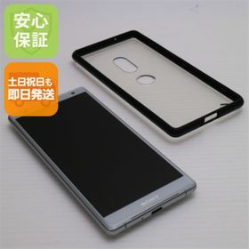 ソニー(SONY)のSOV37 シルバー 本体 白ロム M333(スマートフォン本体)