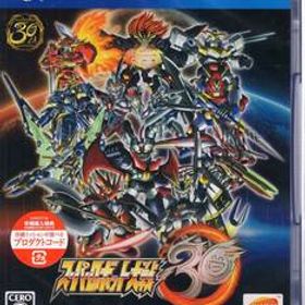 PS4※未開封品※◆スーパーロボット大戦30 ～ バンダイナムコエンターテインメント ■送料無料■/45