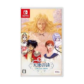 天使の詩COLLECTION特装版サウンドトラックCD &amp; ファンブック - Switch