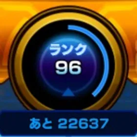 初期アカウント☆オーブ1900以上 エル所持☆ | モンストのアカウントデータ、RMTの販売・買取一覧