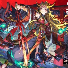 11/7(金)⛩️ 超究極「イザナミ」クリア【評価 5,000🔺】 | モンストの代行、RMTの販売・買取一覧