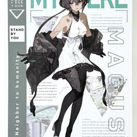 Figure-rise Standard ミステル プラモデル (SYNDUALITY Echo of Ada DELUXE EDITION 特装版/超特装版同梱品)