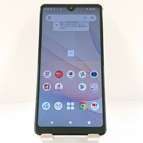 Xperia Ace II SO-41B ドコモ ホワイト c15313