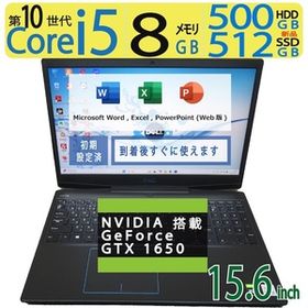 【ゲーミングPC】◆DELL G3 15 3500 / 15.6型 ◆ i5-10300H /新SSD 512GB+ 500GB HDD / メモリ 8GB ■ GeForce GTX 1650 ◆ win11 /Office