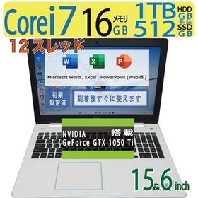 【ゲーミングPC】◆DELL G3 3579 / 15.6型 ◆ Core i7 12スレ/新SSD 512GB+ 1TB HDD / メモリ 16GB ◆ GTX 1050 Ti ◆ win11 / Office