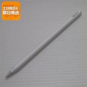 Apple Pencil Pro 中古 8,250円 | ネット最安値の価格比較 プライスランク