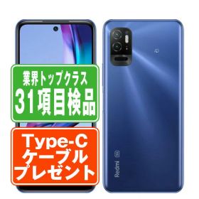 【中古】 A101XM Redmi Note 10T ナイトタイムブルー SIMフリー 本体 ソフトバンク スマホ 【あす楽】 【保証あり】 【送料無料】 a101xmbl7mtm