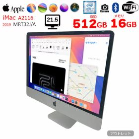 Apple iMac 21.5inch MRT32J/A A2116 4K 2019 一体型 選べるOS [Core i7 8700 3.2GHz メモリ16GB SSD512GB 無線 BT カメラ 21.5インチ ] :アウトレット