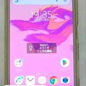 Xperia X Compact(SO-02J)ピンク 4.6型