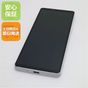 安心保証 超美品 SOG11 Xperia 10 V ホワイト