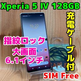 SIMフリー 本体 Xperia 5 Ⅳ 128 GB 276 エクリュホワイト