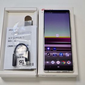 超美品 SIMフリー docomo Xperia 5 SO-01Mホワイト 送料無料
