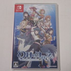 新品 未開封 幻日のヨハネ -BLAZE in the DEEPBLUE- -Switch 未使用品 インティ・クリエイツ 任天堂スイッチ ゲームソフト