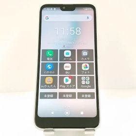 GRATINA KYV48 au ホワイト 送料無料 本体 c11265