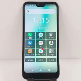 GRATINA KYV48 au ブラック 送料無料 本体 c10370