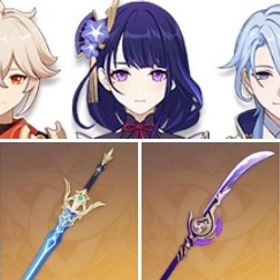 草薙の稲光+夢見月瑞希1凸+神里綾人+飛雷の鳴弦+蒼古なる自由への誓い+雷電将軍1凸+楓原万葉+七七 | 原神のアカウントデータ、RMTの販売・買取一覧