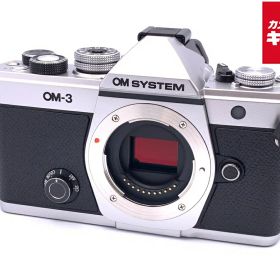【中古】 【美品】 OM SYSTEM OM-3 ボディ 【ミラーレス一眼】 【6ヶ月保証】