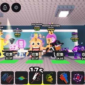 ロスモビリス88m | ロブロックス(ROBLOX)のアカウントデータ、RMTの販売・買取一覧