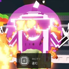 格安 チリ 600m/s | ロブロックス(ROBLOX)のアカウントデータ、RMTの販売・買取一覧