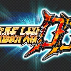 IOS限定 即対応 Dクリスタル3万~3.9万個+ガチャ券ランダム 初期 | スパロボDDのアカウントデータ、RMTの販売・買取一覧