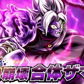 手作業で刻の結晶集めなどやります‼️(Android＆ios両方可能) | ドラゴンボールレジェンズのアカウントデータ、RMTの販売・買取一覧