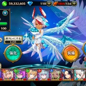 最強環境、水サングリズル初期アカ、変転エスライ他 | ヴァルコネ(ヴァルキリーコネクト)のアカウントデータ、RMTの販売・買取一覧