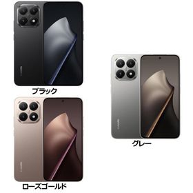 Xiaomi 15T MZB0L05JP/MZB0KZ6JP/MZB0L0CJP 12GB/256GB