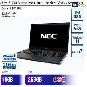 中古 ノートパソコン NEC Core i7 256GB Win11 VersaPro UltraLite タイプVG VKV18/G-9 13.3型 SSD搭載 ランクB 動作A 6ヶ月保証