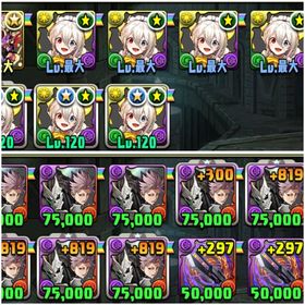 【✨廃課金アカウント✨】⚠️2020年以降ほぼコンプ⚠️ | パズドラ(パズル＆ドラゴンズ)のアカウントデータ、RMTの販売・買取一覧