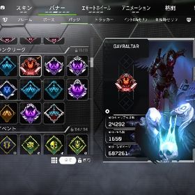 最終値下げ‼️スパレジェ17種所持プレデター 廃課金引退アカウント | APEX Legendsのアカウントデータ、RMTの販売・買取一覧