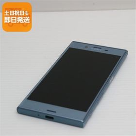超美品 602SO Xperia XZs ブルー 即日発送 スマホ SONY ソフトバンク 本体 白ロム あすつく 土日祝発送OK