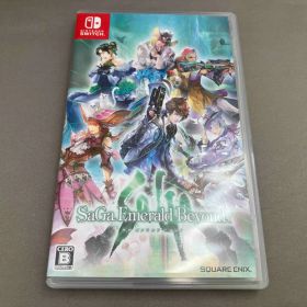 ニンテンドースイッチ サガ エメラルド ビヨンド