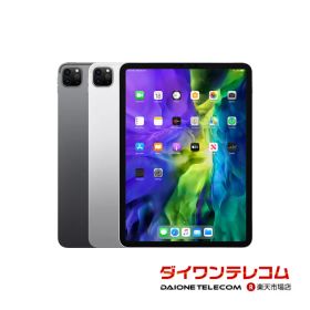 iPad Pro 11 1TB 新品 56,610円 中古 49,600円 | ネット最安値の価格