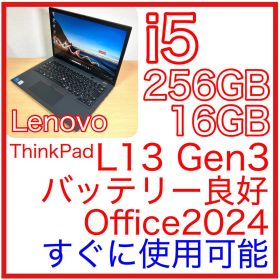 Lenovo ThinkPad L13 Gen3 i5 16GB Office