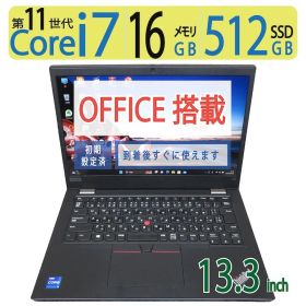 【11th i7・カメラ搭載】◆ Lenovo ThinkPad L13 Gen 2 / 13.3型 /超速 Core i7-1165G7 / 512GB SSD /メモリ 16GB / win11 / Office