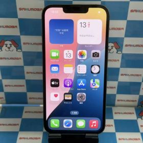 iPhone 13 Pro 訳あり・ジャンク 30,999円 | ネット最安値の価格比較