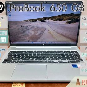 HP ProBook650G8 i7-1165G7 16GB |2418