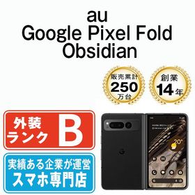 【中古】 Google PixelFold Obsidian gpfaob7mtm