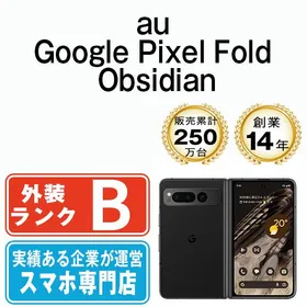 Google Pixel Fold 新品¥79,800 中古¥59,800 | 新品・中古のネット最